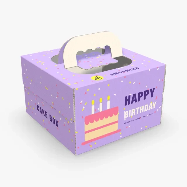 Small cake box mockup with AmosMind artwork